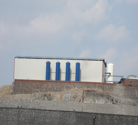 Air Seperation Project